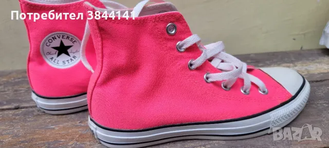 CONVERSE ALL STAR 38