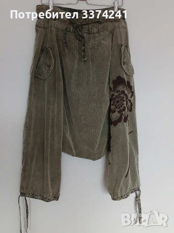 Дамски джинси шалвари Desigual