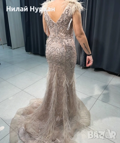 Официална Рокля