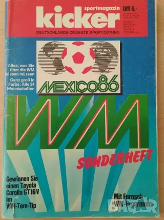 списание Kicker MEXICO 86