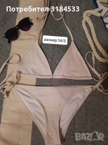 Бански от две части, снимка 15 - Бански костюми - 53892607