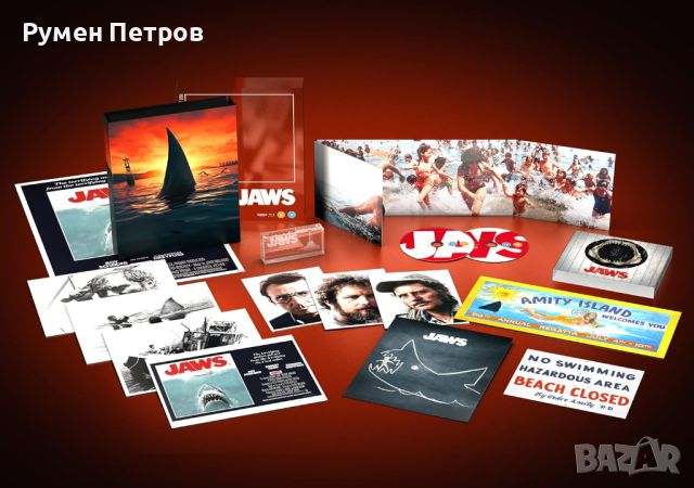 Специално 4К + блу рей ЧЕЛЮСТИ издание - JAWS - THE VAULT LIMITED EDITION, снимка 3 - Blu-Ray филми - 45135786