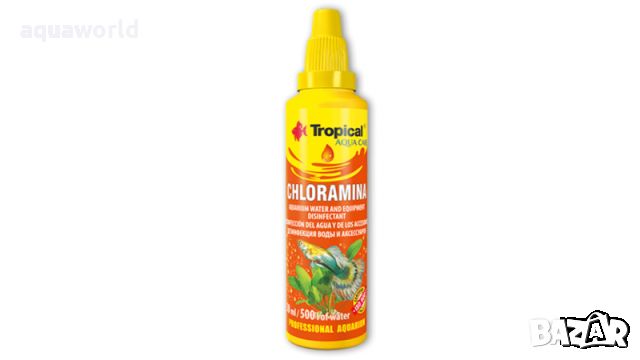Препарат за дезинфекция на аквариумно оборудване Tropical Chloramina 50 мл., снимка 1 - Оборудване за аквариуми - 46308451