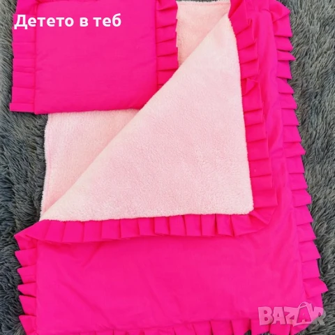 Луксозен комплект завивки Кохавлия розова с циклама, снимка 1