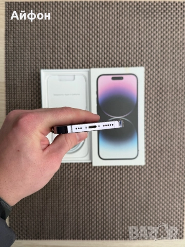 КАТО НОВ!/*ЛИЗИНГ*/ iPhone 14 Pro Deep Purple 128Gb , снимка 10 - Apple iPhone - 52627080