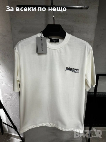 Balenciaga Мъжка Бяла Тениска👕Мъжка Блуза С Къс Ръкав В Бял Цвят Код MensPoint65