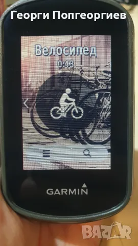 GARMIN ETREX TOUCH 35, снимка 11 - Garmin - 48151589