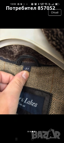 Кожено яке. , снимка 5 - Якета - 53666737