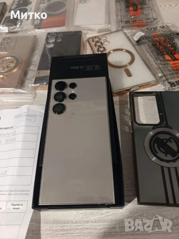 Samsung S24 Ultra 512GB + много подаръци!, снимка 9 - Samsung - 53750276