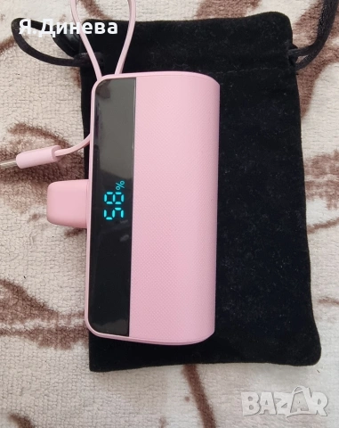 Преносима външна батерия 