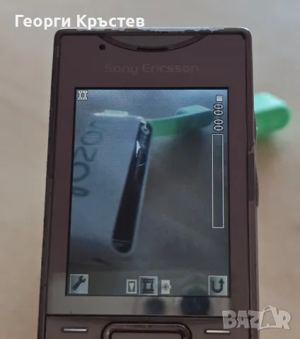 Sony Ericsson Elm(J10i2) - за ремонт, снимка 9 - Sony Ericsson - 46888255