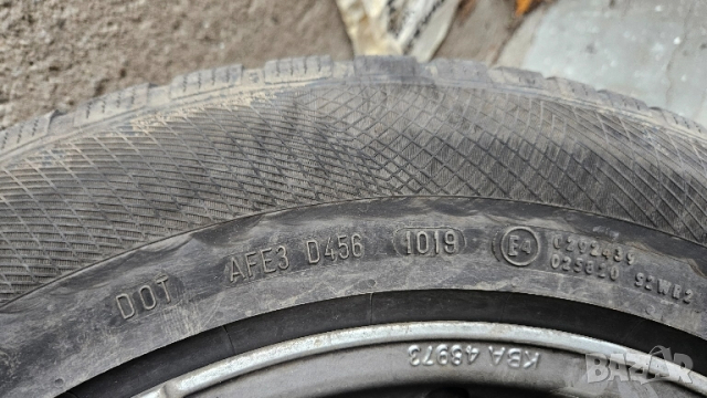 4 броя 215 65 17 зимни гуми Continental WinterContact и Vredestein Wintrac pro, снимка 15 - Гуми и джанти - 51899050