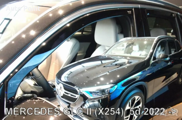 Ветробрани за Mercedes GLC X254 (2022+) - 4бр. предни и задни Неко