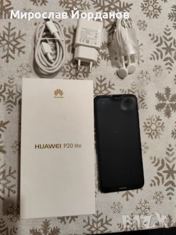 Телефон HUAWEI P20 lite + подарък, снимка 6 - Huawei - 48054426