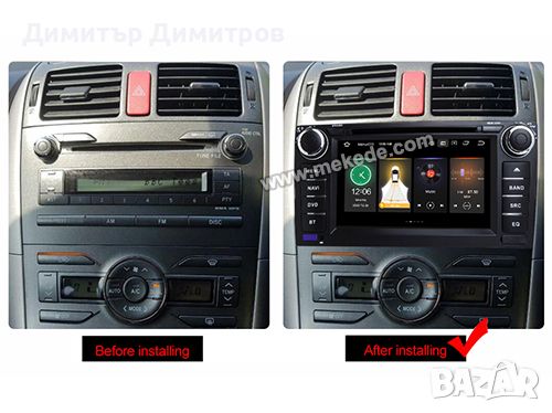 Android multimedia за Toyota Auris 2006-2012 двоен дин, снимка 2 - Аксесоари и консумативи - 45783493