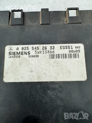 Компютър модул скоростна кутия, A 025 545 26 32, A 0255452632, EGS51 Siemens 5WK33866, снимка 2 - Части - 49827112