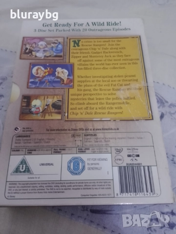 Chip and Dale dvd/Чип и Дейл двд, снимка 2 - DVD филми - 52774588