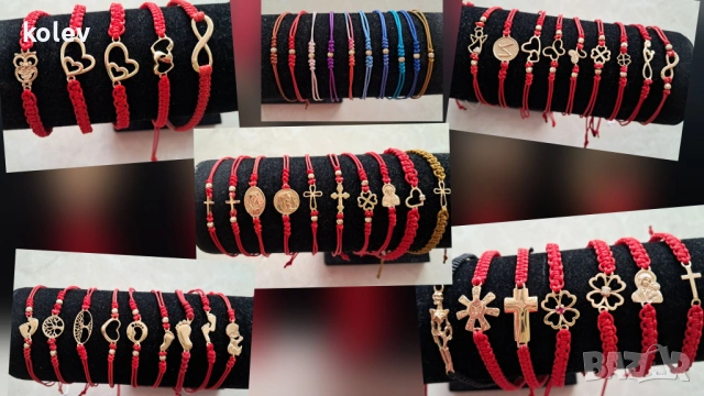 ПРОИЗВОДИТЕЛ! изработваме златни гривни с червен конец