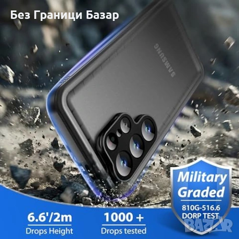 Нов Водоустойчив калъф Samsung Galaxy S26 Ultra IP68 360 защита Самсунг , снимка 4 - Калъфи, кейсове - 54225474