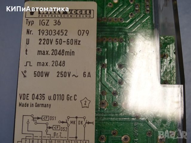 реле време Willy Vogel IGZ 36 electronic lubrication timer 220V, снимка 3 - Резервни части за машини - 45133553