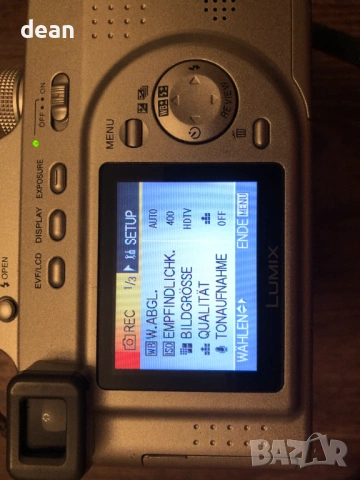 Panasonic FZ20 Digital camera, снимка 6 - Фотоапарати - 53773920