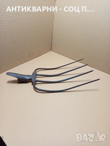 Соц Стара Ръчно Кована Вила За Сено Номер/4/., снимка 4 - Антикварни и старинни предмети - 51184418