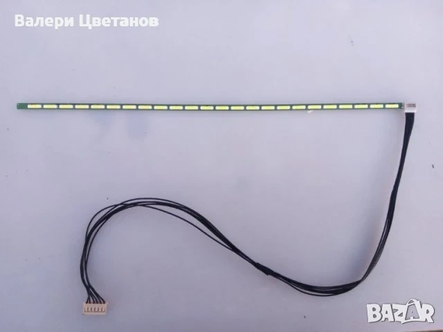  ShineOn M08-TP32030-0601N-4879A ...подсветка 195MAJ REV 0.0 6916L-1289D - 25.3 см, снимка 4 - Части и Платки - 51458699