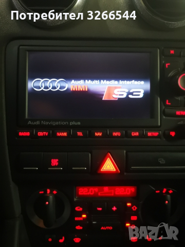 Audi S3, снимка 4 - Автомобили и джипове - 45025570