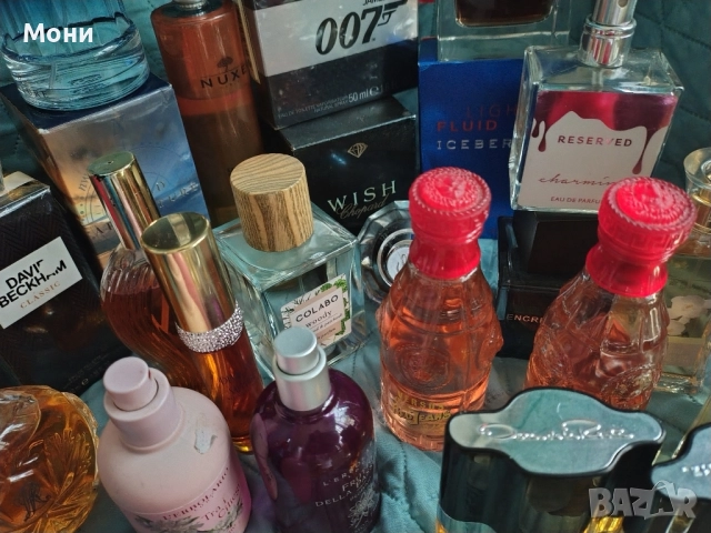 Парфюми Най Различни , снимка 3 - Унисекс парфюми - 52640259