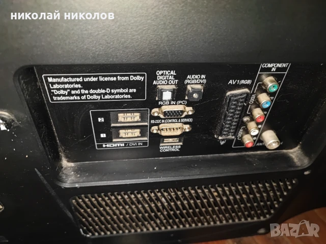 Телевизор LG 42LD565, снимка 6 - Телевизори - 50932974