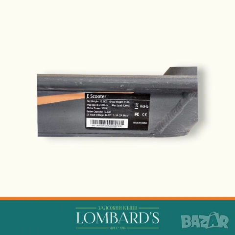 Електрическа тротинетка OOK-TEK V8, N: 119614, снимка 2 - Велосипеди - 53901981