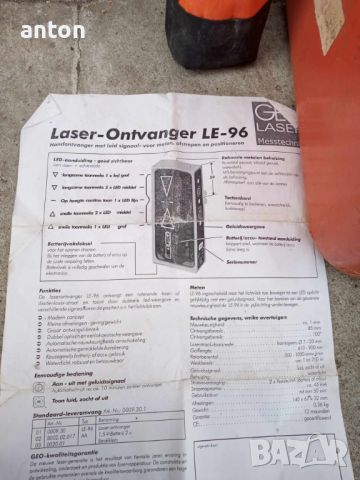 Геолазерен наклонен лазер NL-700, снимка 2 - Други инструменти - 45354958