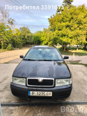 Продавам Skoda Octavia 