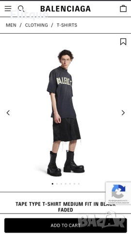 тениски Loewe off white hermes Balenciaga , снимка 3 - Тениски - 52786801