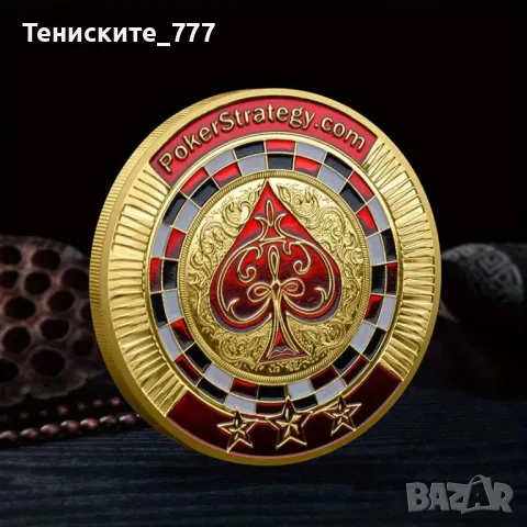 POKER CARD GUARD PROTECTOR, снимка 1 - Фен артикули - 47559568