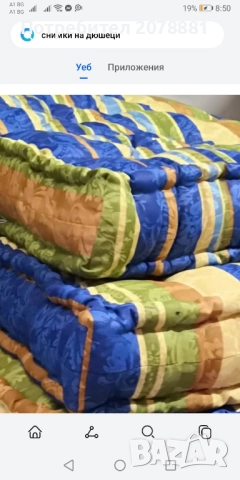 Дюшеци за ъглови легла   