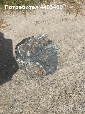 Камък с халкопирит, слюда и кварц, снимка 3 - Декорация за дома - 54226107