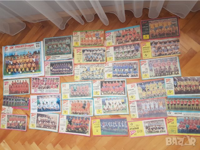 Футболни отбори от вестник"Старт"-30 броя, снимка 10 - Колекции - 44951506