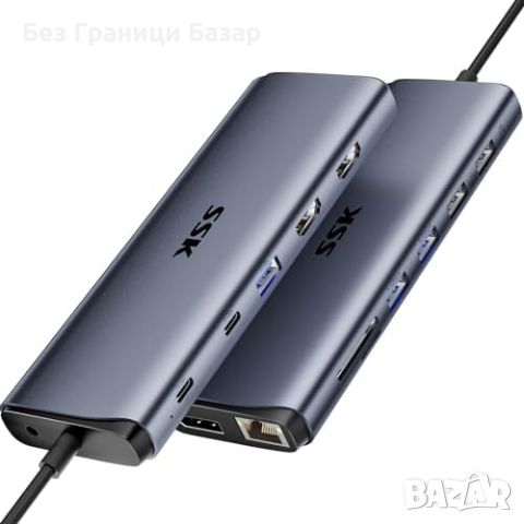 Нов Професионален 8K USB C хъб за MacBook и Lenovo лаптопи Докинг станция , снимка 1 - Други - 46604890