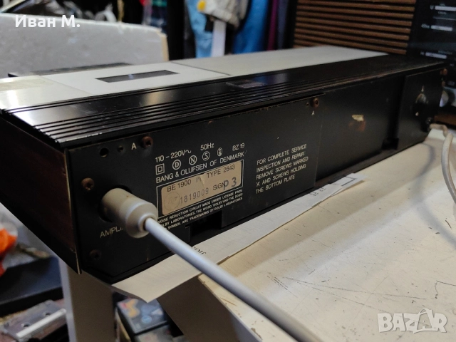 Дек Bang and Olufsen Beocord 1900 , снимка 8 - Декове - 52061943