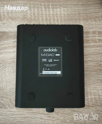 Audiolab m-dac mini , снимка 2 - Ресийвъри, усилватели, смесителни пултове - 53782251