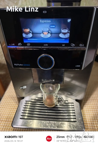 Siemens EQ9 Plus Connect S500, снимка 13 - Кафемашини - 53838014