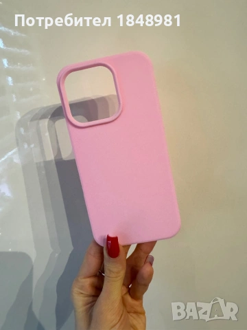 Кейс за Iphone 15 pro, снимка 3 - Калъфи, кейсове - 53040000
