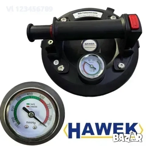 Вакуум за Плочки с Манометър HAWEK ф200 вакум вендуза, снимка 2 - Други инструменти - 53925799
