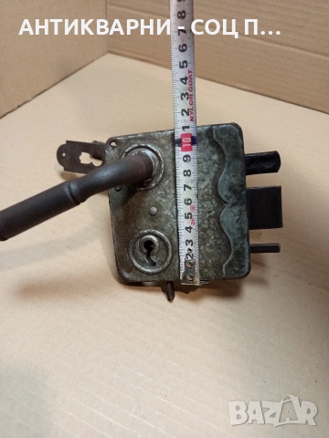 Соц Стара Брава. Номер 138., снимка 11 - Антикварни и старинни предмети - 53250273