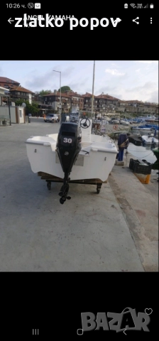 Извънбордов двигател МЕРКУРЙ , снимка 9 - Воден транспорт - 52909831