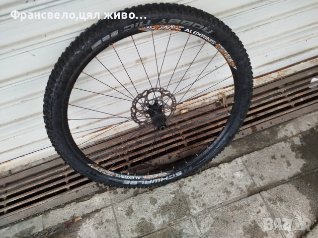 29 цола капла за велосипед колело Shimano deore slx 12/142 и всичко на снимки 