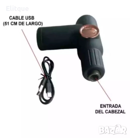 Масажор с 4 приставки, снимка 11 - Масажори - 52862530