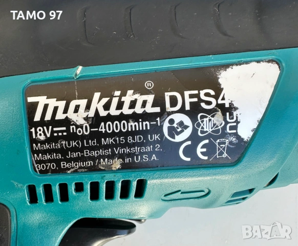 Makita DFS452 - Акумулаторен безчетков винтоверт за гипсокартон 18V, снимка 3 - Винтоверти - 53728087