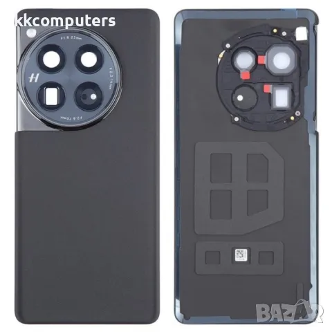 Оригинален Заден Капак със Стъкло за Камерата за OnePlus 12 5G